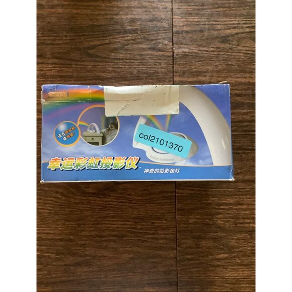 Lucky Rainbow Amazing Rainbow Night Light Projector NIB Lamp Decor Battery RoHS - Picture 2 of 6